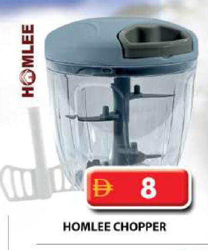 available at Grand Hyper Market in UAE - Dubai