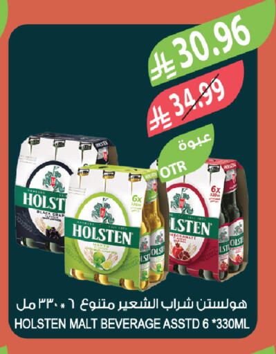 available at المزرعة in مملكة العربية السعودية, السعودية, سعودية - الخبر‎