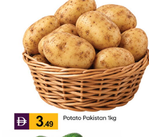 Potato from Pakistan available at TALAL MARKET in UAE - Abu Dhabi