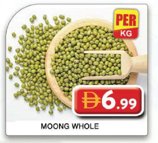 available at Grand Hyper Market in UAE - Dubai