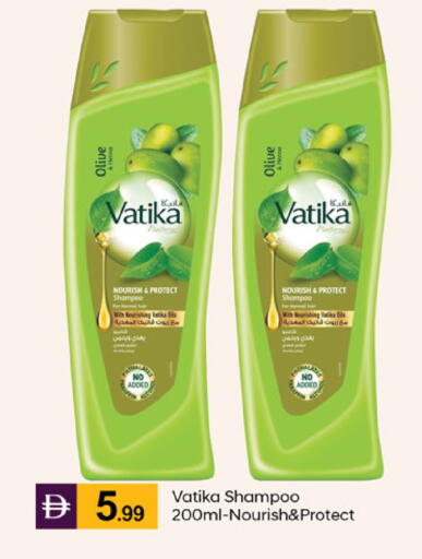 available at TALAL MARKET in UAE - Abu Dhabi