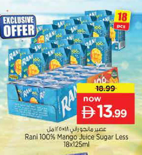 Mango available at Nesto Hypermarket in UAE - Sharjah / Ajman