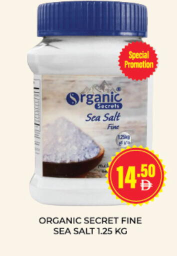 available at Adil Supermarket in UAE - Sharjah / Ajman