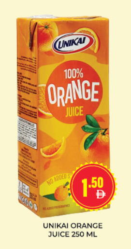 Orange available at Adil Supermarket in UAE - Sharjah / Ajman