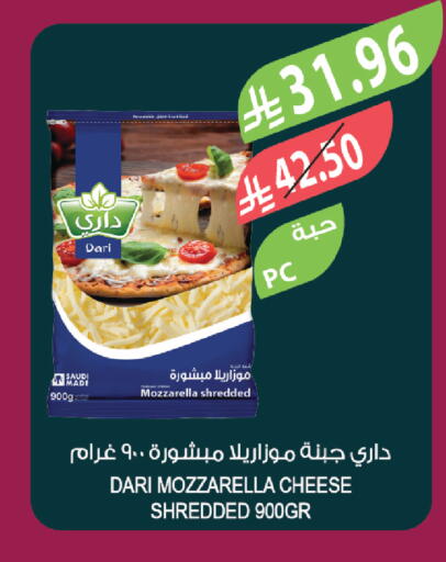 available at المزرعة in مملكة العربية السعودية, السعودية, سعودية - ينبع