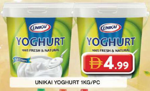 available at Grand Hyper Market in UAE - Dubai