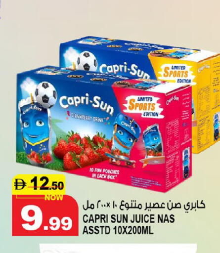 Strawberry available at Hashim Hypermarket in UAE - Sharjah / Ajman