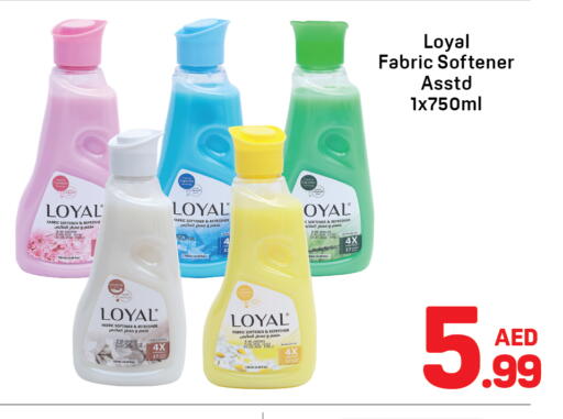available at Day to Day Department Store in UAE - Dubai