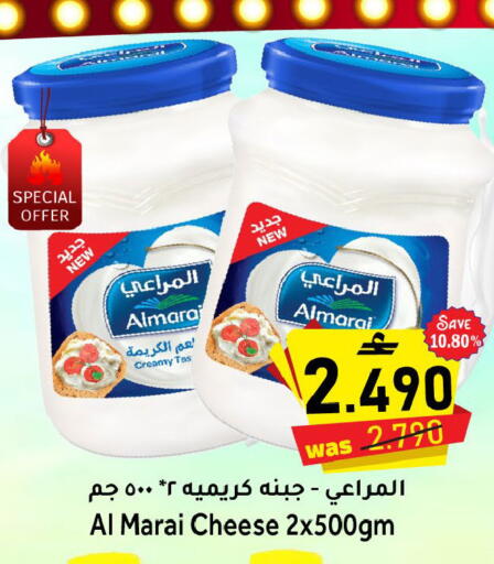 available at القوت هايبرماركت in عُمان - مسقط‎