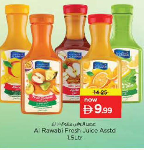 Apple available at Nesto Hypermarket in UAE - Sharjah / Ajman