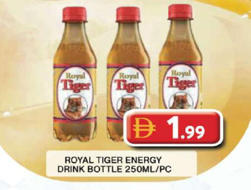 available at Grand Hyper Market in UAE - Dubai
