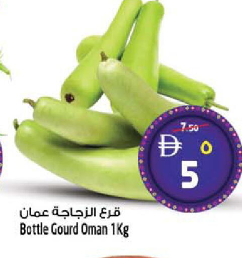 from Oman available at سفاري هايبرماركت in الإمارات العربية المتحدة , الامارات - دبي