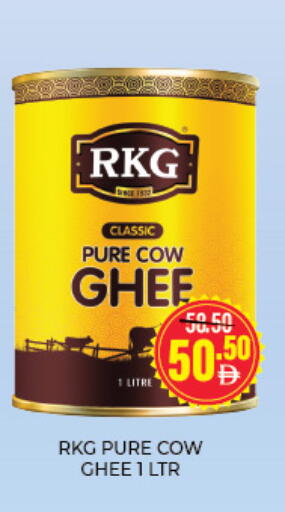 available at Adil Supermarket in UAE - Sharjah / Ajman
