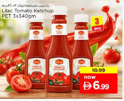 Tomato available at Nesto Hypermarket in UAE - Sharjah / Ajman