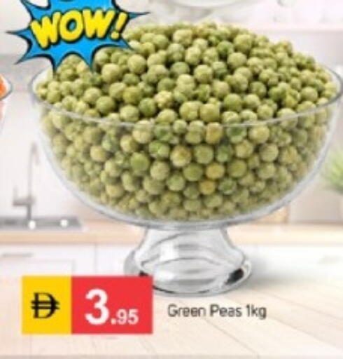 Peas available at TALAL MARKET in UAE - Dubai