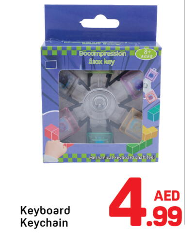 available at Day to Day Department Store in UAE - Dubai
