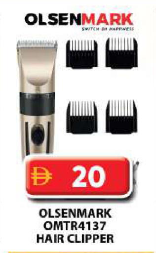 available at Grand Hyper Market in UAE - Dubai