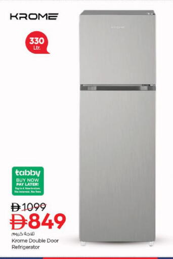 available at نستو هايبرماركت in الإمارات العربية المتحدة , الامارات - رَأْس ٱلْخَيْمَة