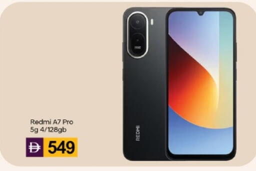 available at TALAL MARKET in UAE - Dubai