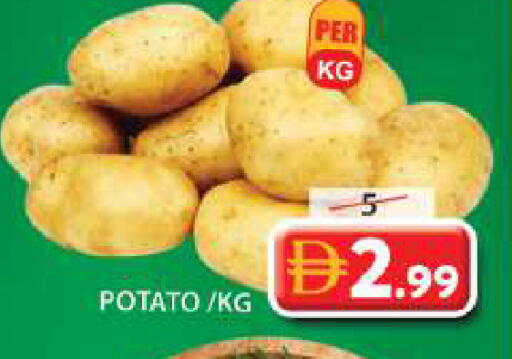 Potato available at جراند هايبر ماركت in الإمارات العربية المتحدة , الامارات - الشارقة / عجمان
