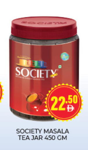 available at العديل سوبرماركت in الإمارات العربية المتحدة , الامارات - الشارقة / عجمان
