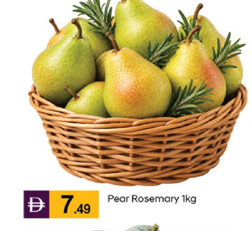 Pear Rosemary available at TALAL MARKET in UAE - Abu Dhabi