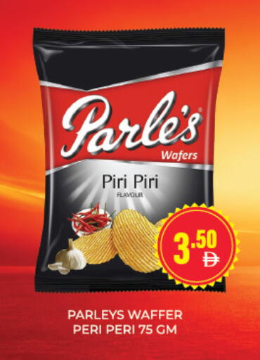available at Adil Supermarket in UAE - Sharjah / Ajman