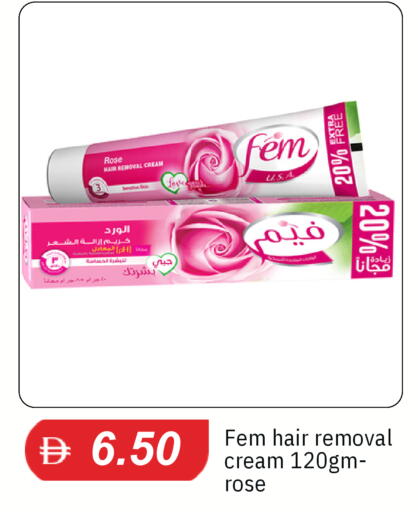 available at TALAL MARKET in UAE - Sharjah / Ajman