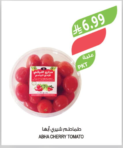 Cherry Cherry tomato available at المزرعة in مملكة العربية السعودية, السعودية, سعودية - ينبع
