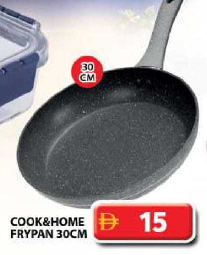 available at Grand Hyper Market in UAE - Dubai
