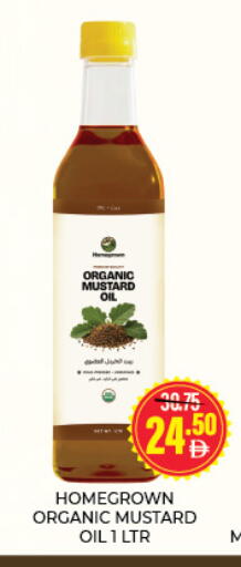 available at Adil Supermarket in UAE - Sharjah / Ajman