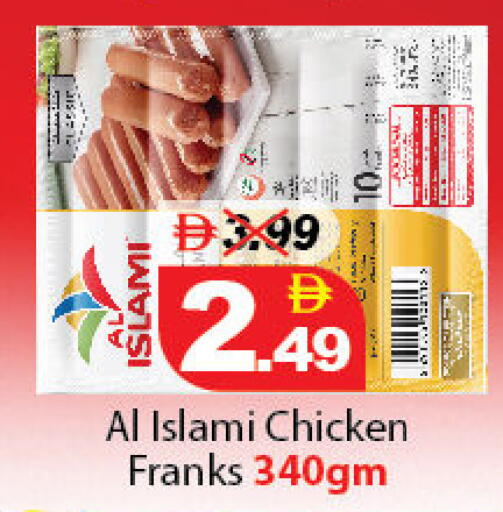 available at DESERT FRESH MARKET  in UAE - Abu Dhabi