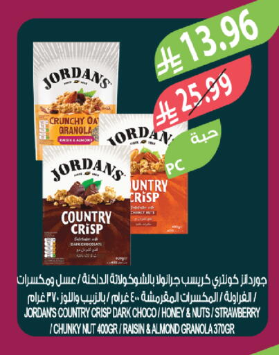 Strawberry available at Farm  in KSA, Saudi Arabia, Saudi - Abha