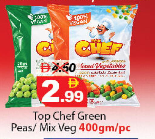 Peas available at DESERT FRESH MARKET  in UAE - Abu Dhabi