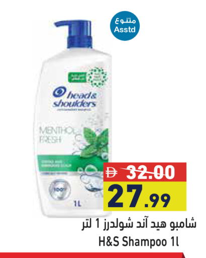 available at أسواق رامز in الإمارات العربية المتحدة , الامارات - دبي