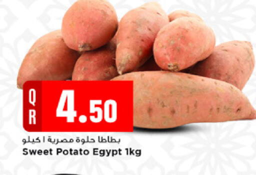 Sweet Potato from Egypt available at Marza Hypermarket in Qatar - Al Wakra