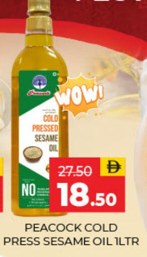 Sesame available at Adil Supermarket in UAE - Sharjah / Ajman