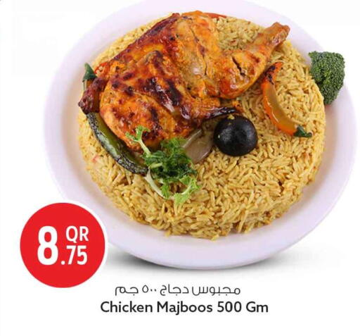 available at سفاري هايبر ماركت in قطر - الشمال