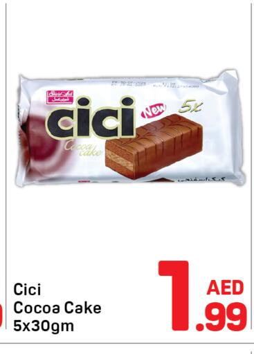 available at Day to Day Department Store in UAE - Dubai