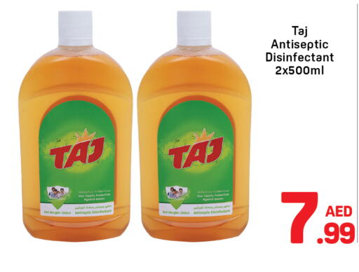 available at Day to Day Department Store in UAE - Dubai
