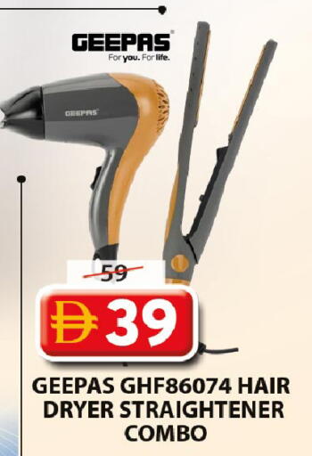 available at Grand Hyper Market in UAE - Dubai