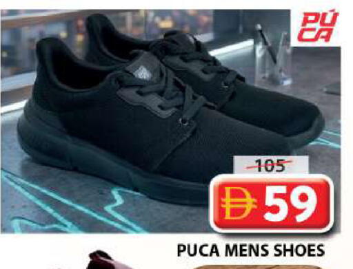 available at Grand Hyper Market in UAE - Sharjah / Ajman