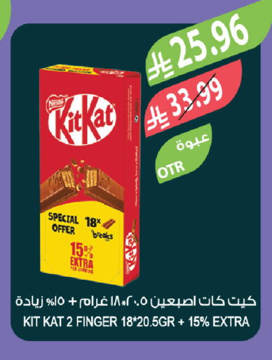 available at Farm  in KSA, Saudi Arabia, Saudi - Al Hasa