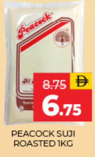 available at Adil Supermarket in UAE - Sharjah / Ajman
