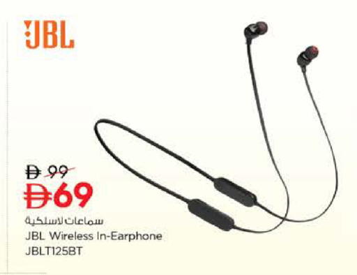 available at نستو هايبرماركت in الإمارات العربية المتحدة , الامارات - ٱلْعَيْن‎