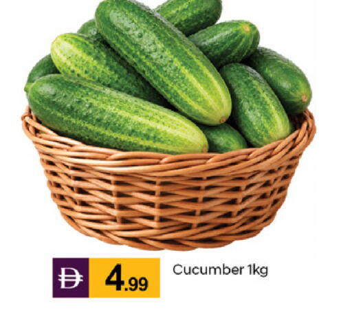 Cucumber available at TALAL MARKET in UAE - Abu Dhabi