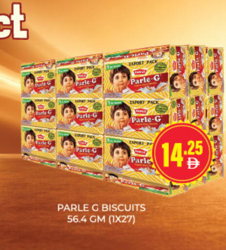 available at Adil Supermarket in UAE - Sharjah / Ajman