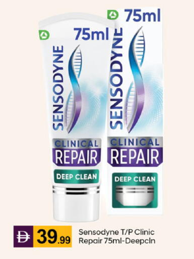 available at TALAL MARKET in UAE - Abu Dhabi