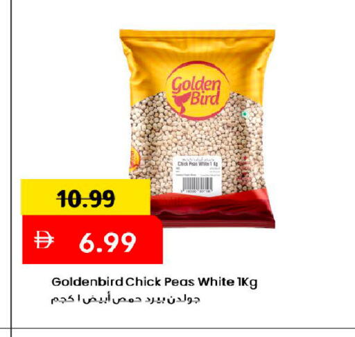 Peas available at Mark & Save in UAE - Dubai
