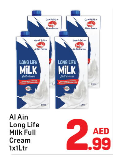 available at Day to Day Department Store in UAE - Dubai